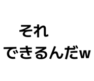 835113728