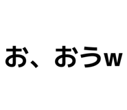 835113729