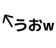 835113730