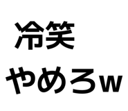 835113732