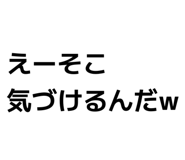 835113734