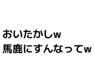 835113735