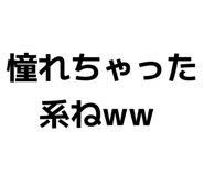 835113736