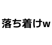 835113738