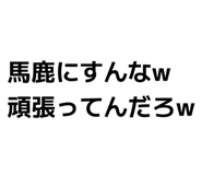 835113739