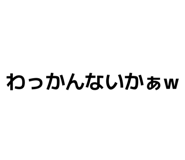 835113740