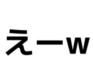 835113741