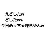 835113742