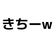 835113744