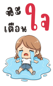835113852