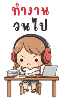 835113880