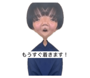 835114115