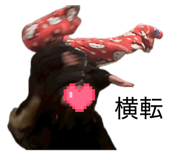 835114141
