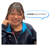 835114144