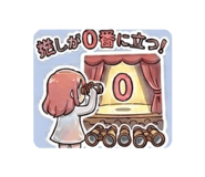 835114377