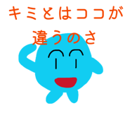 835114466
