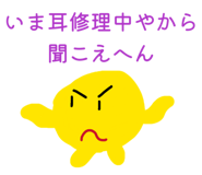 835114467