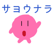 835114476