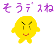 835114477