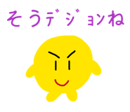835114478