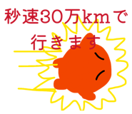 835114479
