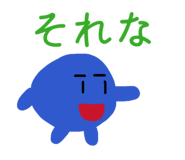 835114481