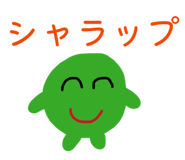 835114482