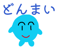 835114484