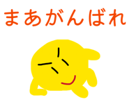 835114485