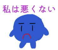 835114487
