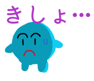 835114489