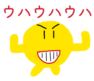 835114492