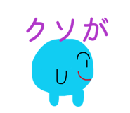 835114495