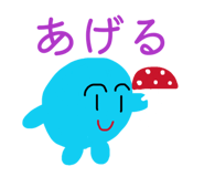 835114496