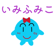 835114499