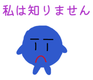 835114501