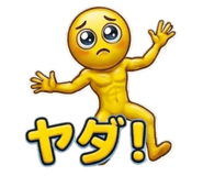 835115337