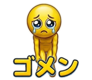 835115338