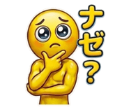 835115339
