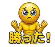 835115340