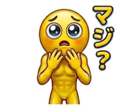 835115342