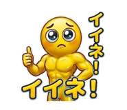 835115344
