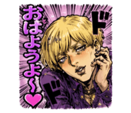 835116033
