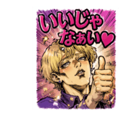 835116050