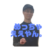 835116515