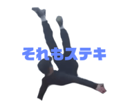 835116516