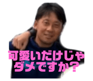 835116521