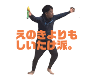 835116522