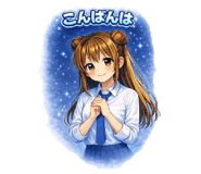 835116923
