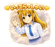 835116930
